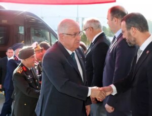 Bakanlar TUSAŞ’a Taziye Ziyaretinde Bulundu