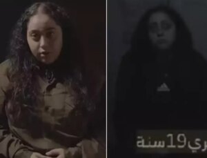 Kassam Tugayları, Gazze’deki İsrailli esirin son sözlerini yayınladı