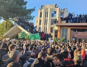 Suriye’de protesto gösterilerine ilişkin hükümetten açıklama geldi