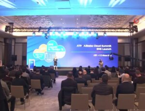 ATP Alibaba Cloud Zirvesi’nde Türkiye’nin dijital dönüşüm potansiyeli ve bulut çözümleri değerlendirildi