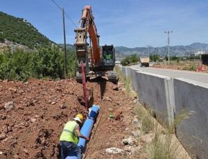 335 Milyon TL’lik iki yatırım hayata geçiriliyor