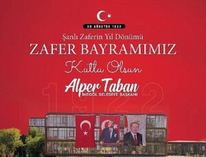 30 Ağustos Zafer Bayramımız Kutlu Olsun