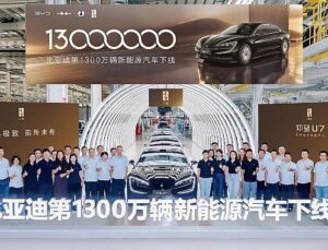 BYD, 13 Milyonuncu Yeni Güç Aracını Üreterek Tarihi Bir Muvaffakiyete İmza Attı