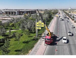 Kent Estetiği ve Trafik Güvenliği İçin Totem ve Tabelalar Kaldırılıyor