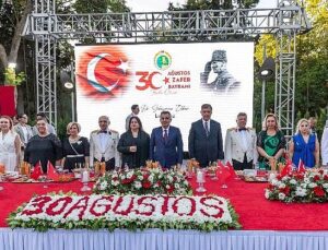 Lider Tugay 30 Ağustos Zafer Bayramı resepsiyonuna katıldı