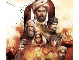 Content Turkey’den “Mevlana: Mest-i Aşk” 17 Ekim’de Sinemalarda