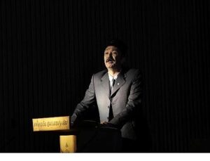Kurtuluşun İzleri İnegöl Belediye Meclisinde Canlandı