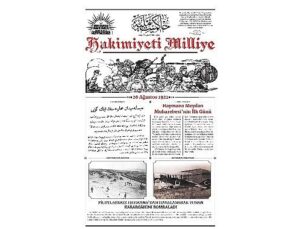 Tarihin Şahidi Gazete, 104 Yıl Sonra Halkla Buluştu