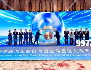 Chery Hong Kong Menkul Kıymetler Borsası’nda