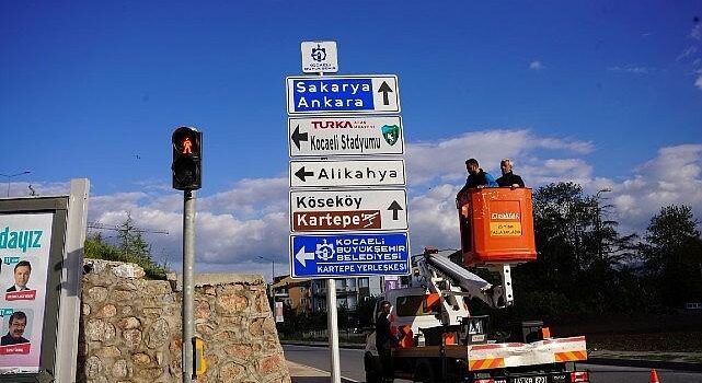 Kocaeli Stadı’nın yeni isim tabelaları monte edildi