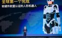 Yapay Zeka Robotu “Mornine” ile Otomotiv Ekosisteminde Dönüşüm!