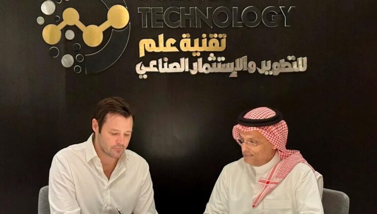 ABD ve Suudi Arabistan’dan Stratejik Ortaklık