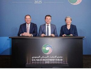 AMD, Cisco ve HUMAIN, 2030’a kadar 1 GW’a varan AI altyapısı sağlamak için ortak teşebbüs duyurdu