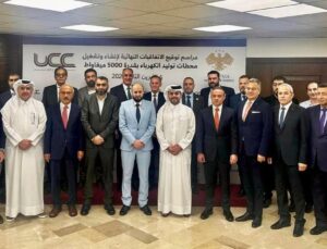 Suriye’nin Enerji Sektörüne 7 Milyar Dolarlık Yatırımda Uygulama Aşamasına Geçildi