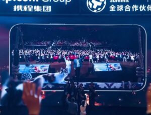 Trip.com Group ve Türkiye Turizm Tanıtım ve Geliştirme Ajansı’nden Stratejik Ortaklık