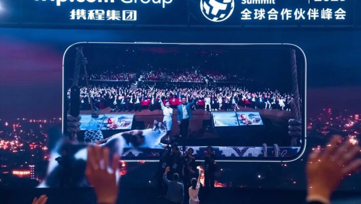 Trip.com Group ve Türkiye Turizm Tanıtım ve Geliştirme Ajansı’nden Stratejik Ortaklık