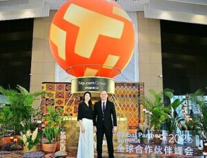 Trip.com Group ve Türkiye Turizm Tanıtım ve Geliştirme Ajansı’nden stratejik paydaşlık