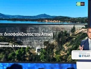 Yunanistan Su Krizine Karşı 500 Milyon Avroluk Yatırım Yapıyor