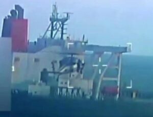 ABD tanker gemisine neden el koyduğunu açıkladı