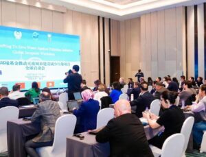 Çin’de Sıfır Atık Bilinci Büyükşehir Örneğiyle Anlatıldı