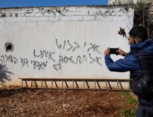 Israel’s approves proposal for 19 new Jewish settlements in West Bank