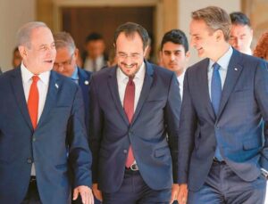 İsrail, Yunanistan ve GKRY, askeri iş birliğini artıracak