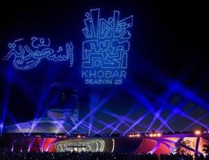 Suudi Arabistan’ın El-Huber Kenti, Kış Döneminde Bir Milyonu Aşkın Ziyaretçi Ağırladı