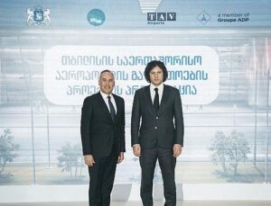 TAV Havalimanları Tiflis’te işletme müddetini 2032’ye uzattı