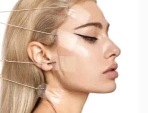 Uzmandan Uyarı: “Yüz Germe Bantları Gençleştirmez, Etkisi Anlıktır”