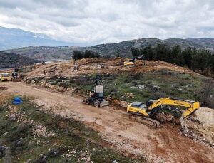 İnegöl Belediyesi’nden Millet Bahçesi Tezlerine Ait Açıklama