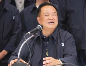 Thailand’s Conservative party led by PM Anutin Charnvirakul secures win in general election