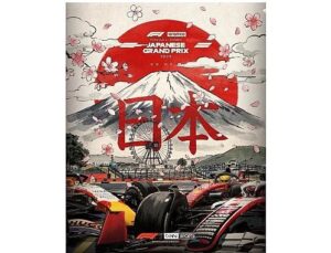 Formula 1’de Heyecan Japonya GP ile Devam Ediyor