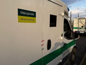 Intercepted, injected with substance, cash taken: Ukraine bank staff details Hungarian seizure