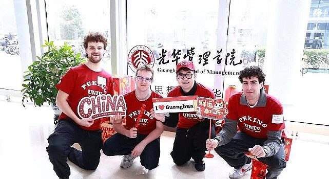 19 Çin Üniversitesi İstanbul’a Geliyor