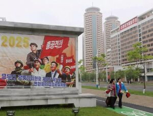 China and Russia ties driving North Korean economic recovery, Seoul ministry says