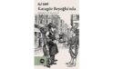 Gelenekten moderniteye uzanan bir kıssa: “Karagöz Beyoğlu’nda”
