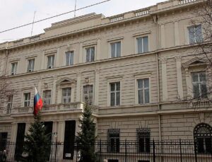 Austria expels three Russian Embassy staff over suspected antenna spying in Vienna