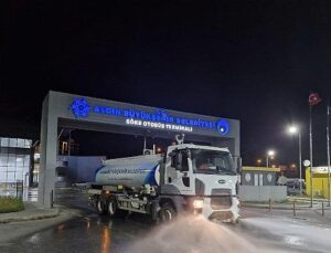 Çerçioğlu Bayram Hazırlıklarına Tüm Süratiyle Devam Ediyor