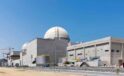 Drone strike sparks fire near UAE nuclear plant amid Iran ceasefire tension