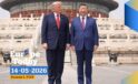 Europe Today: Trump meets Xi Jinping as Brussels watches nervously