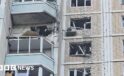 Large-scale Ukrainian drone attack kills three in Moscow region, says Russia