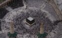 More than 1.5m Muslim pilgrims kick off hajj as Iran peace deal hangs in the balance