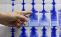 Naples woken by strong earthquake as tremors hit city