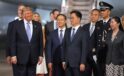 Trump arrives in Bejing for crucial summit, welcomed by Vice President Han