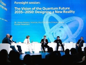 BRICS Ülkelerinin Birinci Kuantum Teknolojileri Forumu Moskova’da Düzenlendi