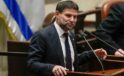 France bars Israel’s Smotrich as others push back against Israeli settlement expansion