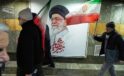 Iran: officials announce dates for Ali Khamenei funeral and burial