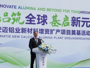 Almatis CEO’su Sönmez: Hedefimiz Türk Sermayesiyle Küresel Sanayide Standartları Belirlemek