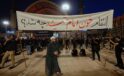 Eulogist at Khamenei funeral in Iran calls for death of Donald Trump