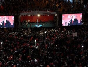Lider Altay: “15 Temmuz Milletimizin Bağımsızlık Yeminidir”